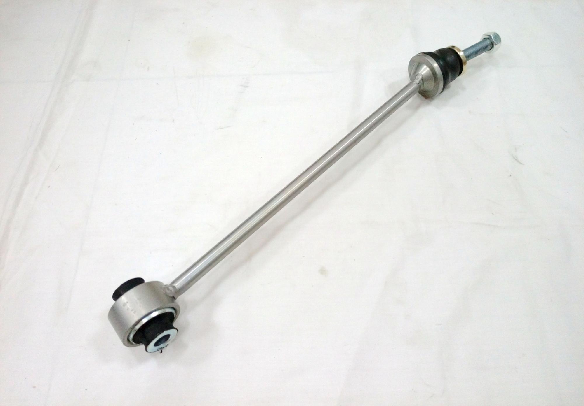 Bmtsr Stabiliser Link